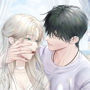 A year that I may not endure