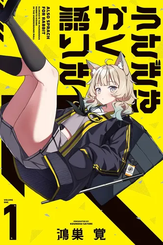 Also sprach for rabbit