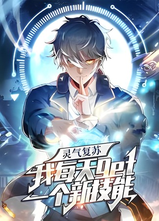 Aura recovery, I get a new skill every day