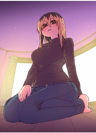 Batsuichide Nakimushina Otonarisan