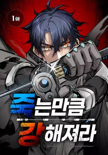 Become strong enough to die