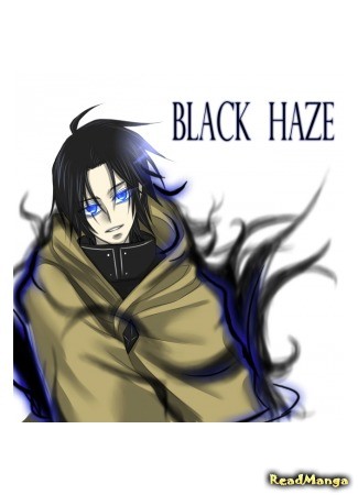 Black Haze