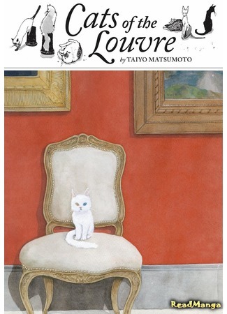 Cats of the Louvre