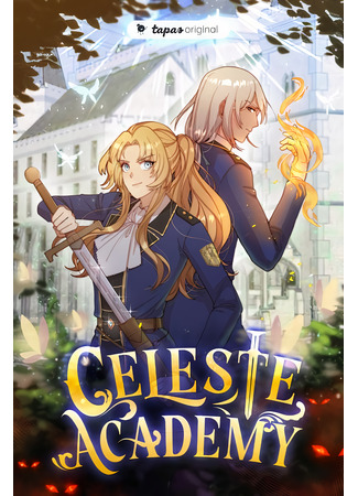 Celeste Academy