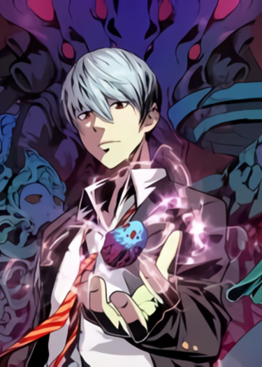 Chéngwéi kè sū lǔ shénzhǔ