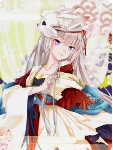 La Princesa Heredera