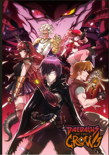 Daedalus of the Crows