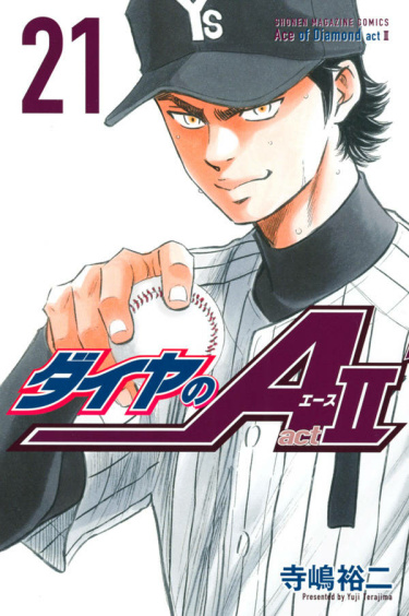 Daiya no A - Act II