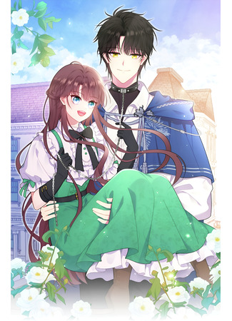 Dangerous organisms kept