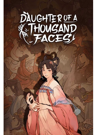 Daughter of a Thousand Faces