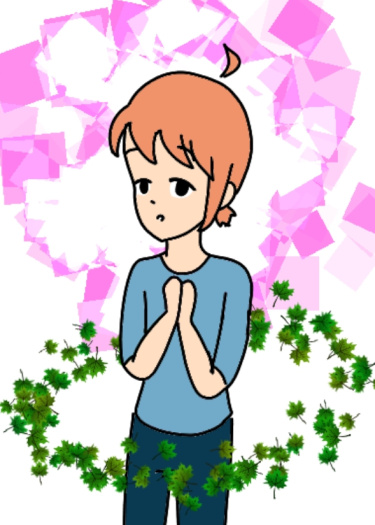 Давай попробуем вместе?