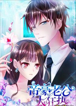 Dihao laogong tai kuangre