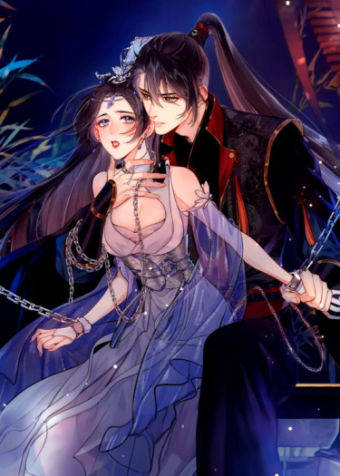 Disrespectful disciple