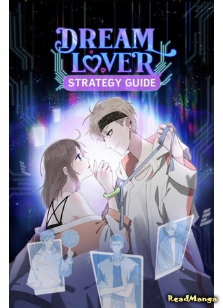 Dream Lover Strategy Guide