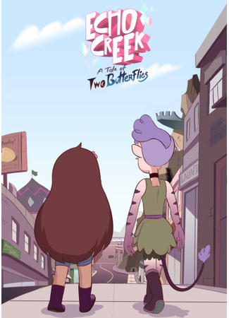 Echo Creek: A Tale of Two Butterflies