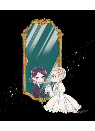 Friends In the Mirror