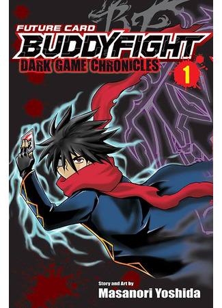 Future Card Buddyfight Dark Game Chronicles