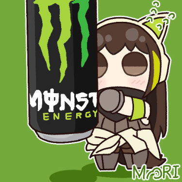 GFL DOGGO
