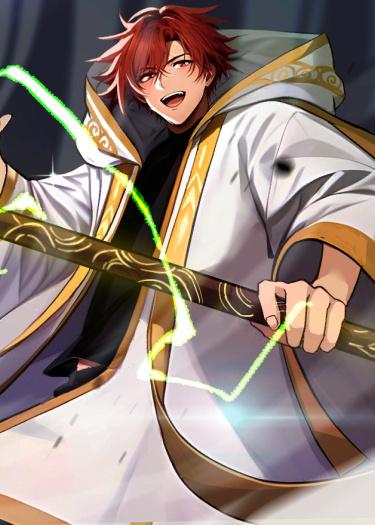 Global Profession: All My Skills Are Forbidden spells