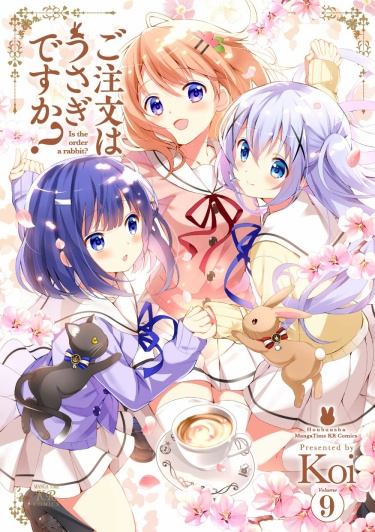 Gochuumon wa Usagi Desu ka?