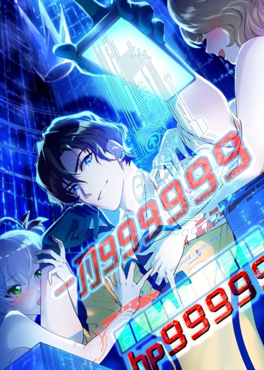 God-Level Takeout Man