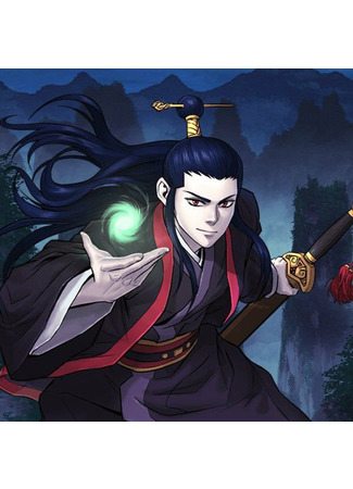 Governor, Lee Kangjin