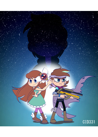 Guests from the future