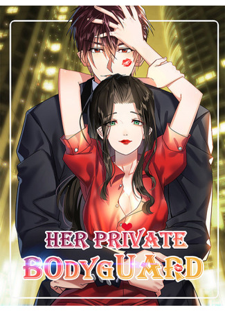 Her Private Bodyguard