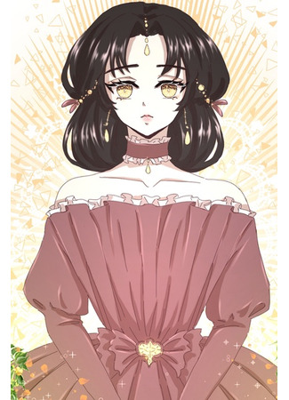 Her Wish to be Isekai'd