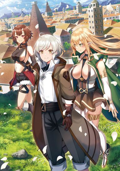 Hidden reincarnated hero - I'll hide my cheat skills and hero job and enjoy my second life!