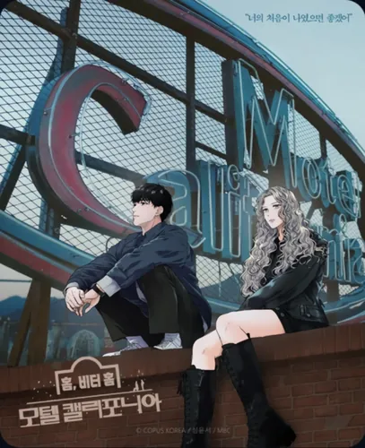 Home, Bitter Home: Motel California