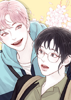 Hongshineun nal johahae