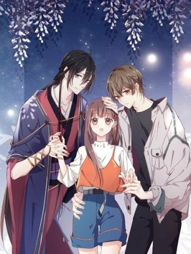 Horrible Boss into Me