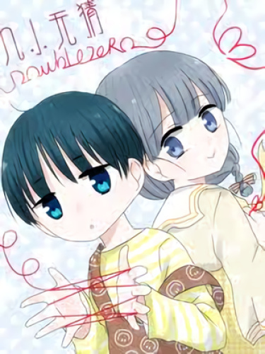 How small and innocent (No Words sequel)