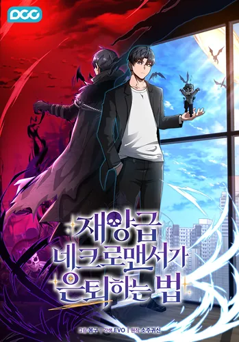 How to retire as a disaster necromancer