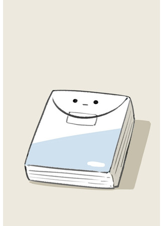 I am a Pack of Tissues