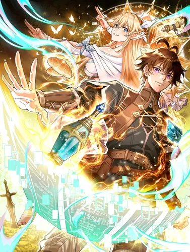 I am an NPC in another world