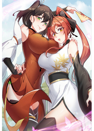 I, The Invincible Villain Master With My Apprentices