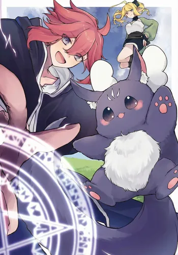 I was kicked out of the guild, but I was given the divine skill [Random Alchemy] by a fluffy divine beast, so I'm going to create the strongest guild and become unrivaled