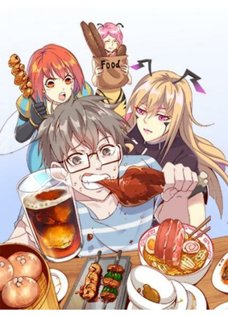 I will save the world by eating