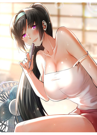 I'll earn my own promotion!