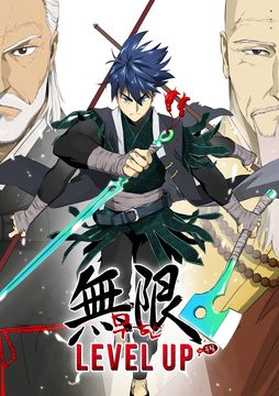 Infinite Level Up in Murim