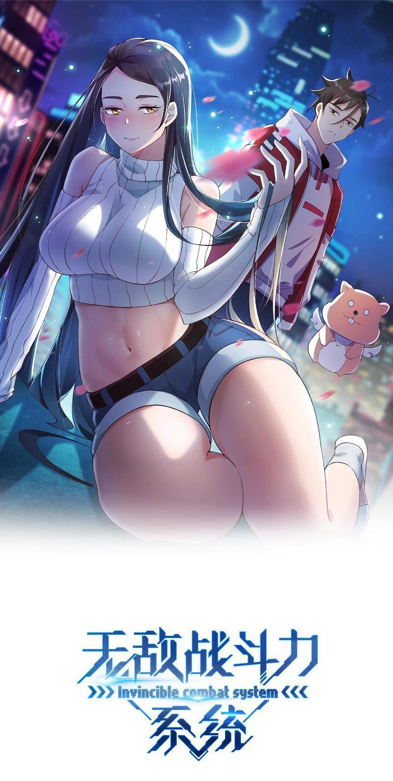 Invincible combat system