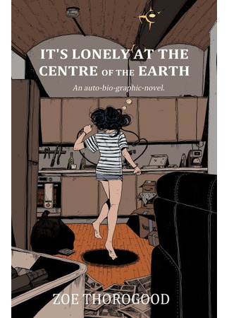 It's Lonely At The Centre Of The Earth