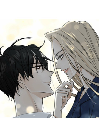 I’ve Picked Up a Vampire