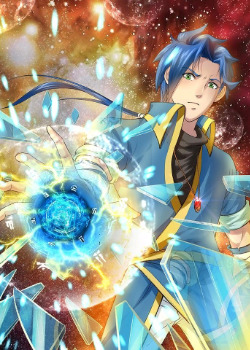 Jiu Xing Tian Chen Jue