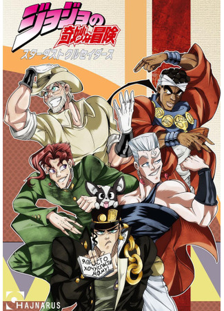 Jojo comix