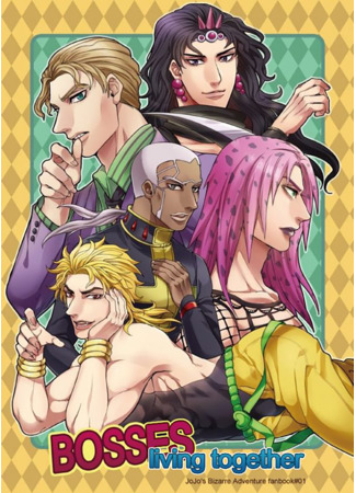 JoJo's Bizarre Adventure dj - Bosses living together