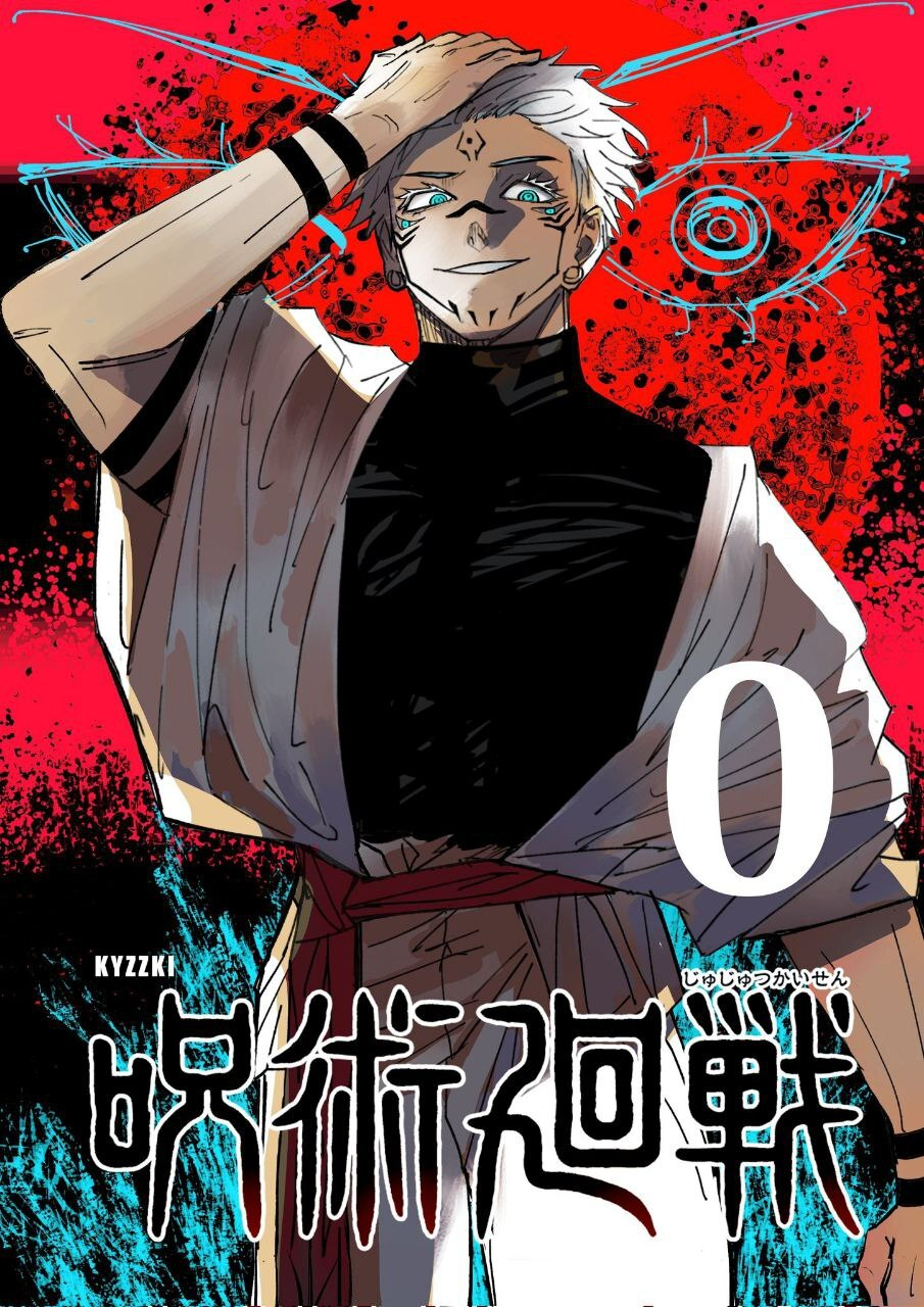 Jujutsu Kaisen  dj - AU: Gokuna