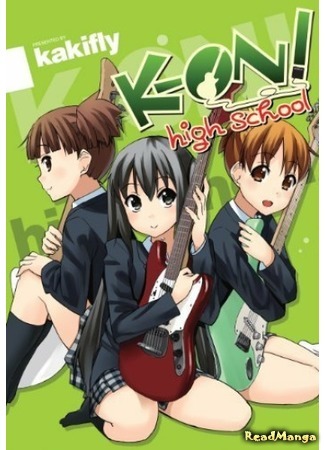 K-On! Highschool